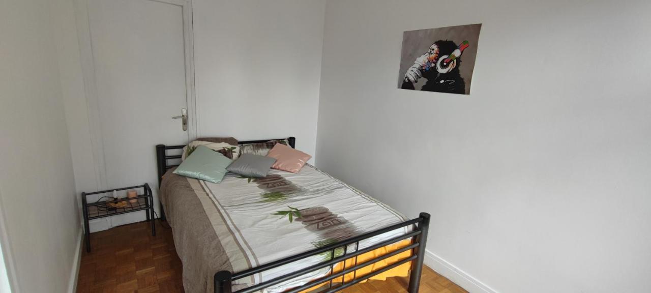 Peaceful Apartment At Lyon 7 外观 照片